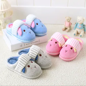 Puppy Slippers for Children